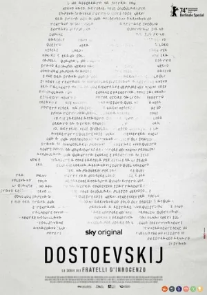 Достоевский (сериал, 2024)