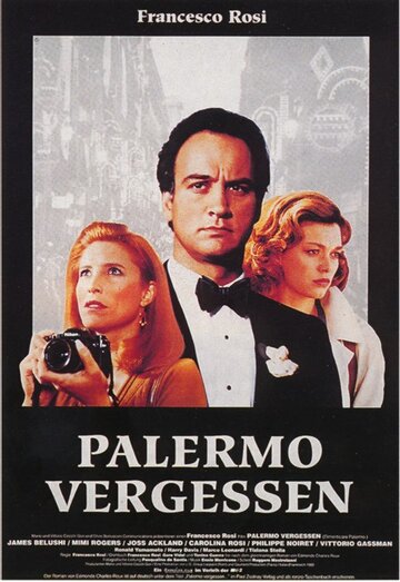 Забыть Палермо (фильм, 1989) Забыть Палермо (фильм, 1989)