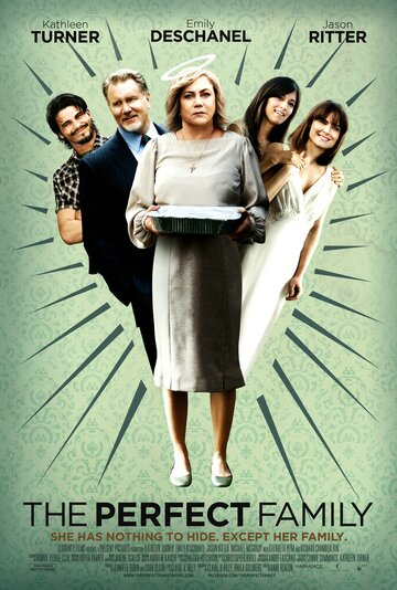 Идеальная семья (фильм, 2011)