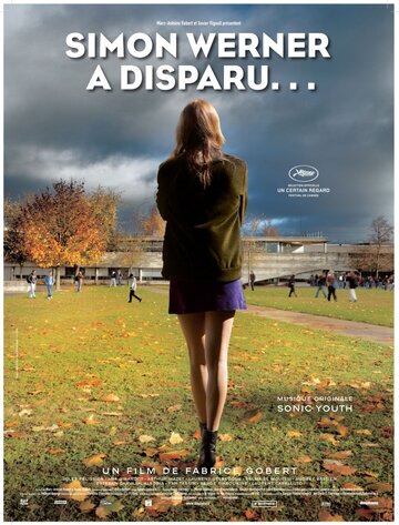 Симон Вернер исчез... (фильм, 2010)