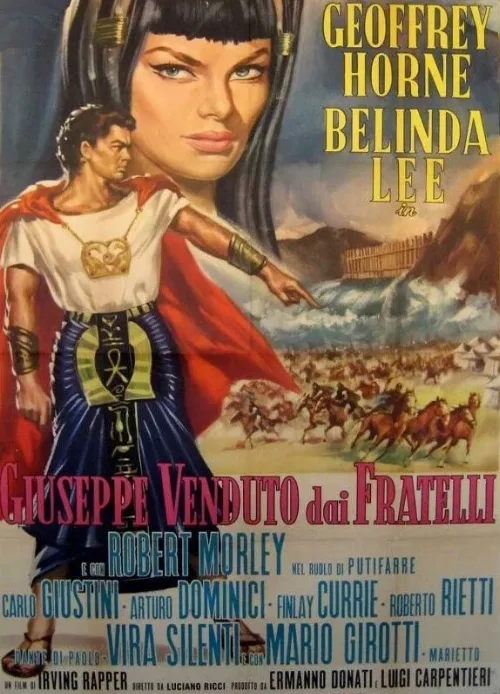 Проданный своими братьями (фильм, 1961) Проданный своими братьями (фильм, 1961)