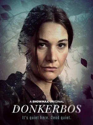 Донкербос (сериал, 2022)