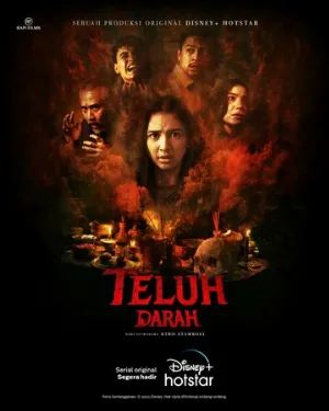 Проклятая кровь (сериал, 2022)