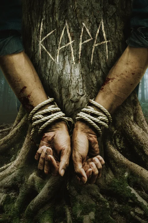 Кара (фильм, 2023) Кара (фильм, 2023)
