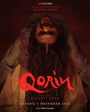 Двойник (фильм, 2022)