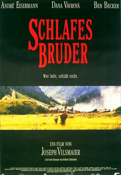 Сестра сна (фильм, 1995) Сестра сна (фильм, 1995)
