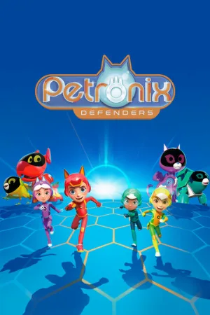 Петроникс (мультфильм, 2022)