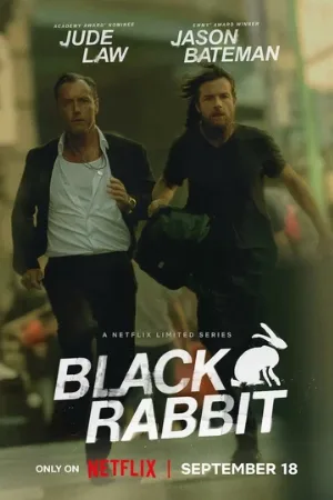 Чёрный кролик (сериал, 2025)