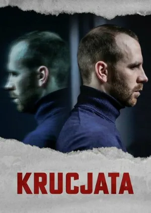 Крестовый поход (сериал, 2022)
