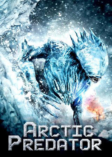 Арктический хищник (фильм, 2010) Арктический хищник (фильм, 2010)