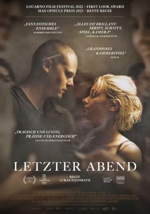 Прощальный вечер (фильм, 2023) Прощальный вечер (фильм, 2023)