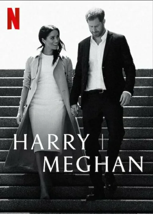 Гарри и Меган (сериал, 2022) Гарри и Меган (сериал, 2022)