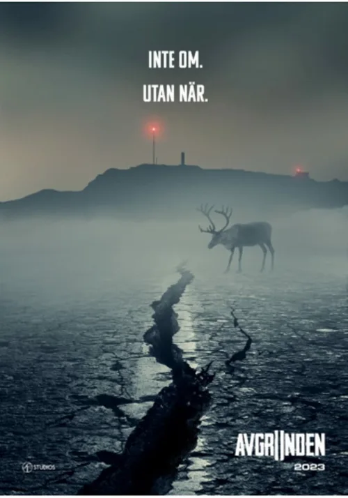 Бездна (фильм, 2023)