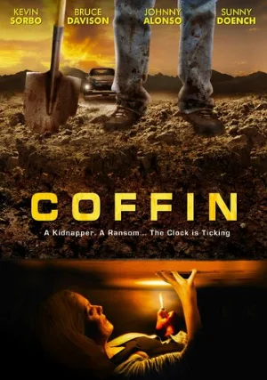 Гроб (фильм, 2011)