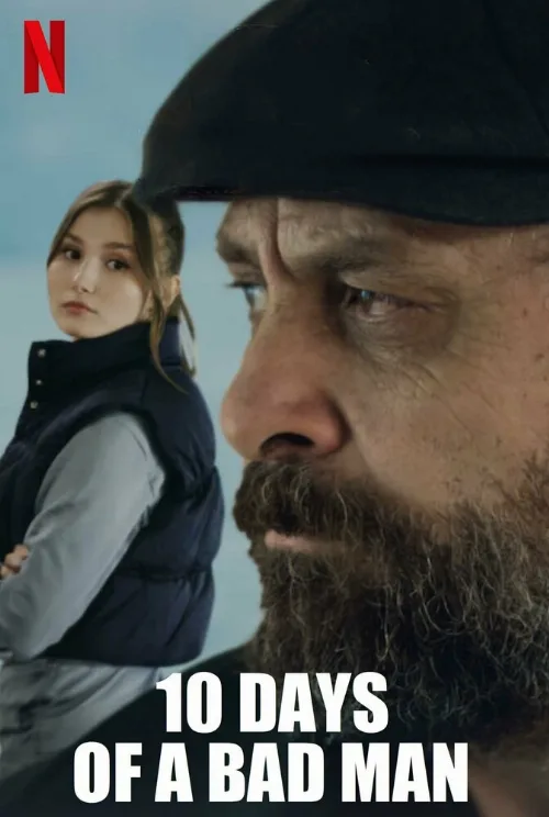 10 дней плохого человека (фильм, 2023) 10 дней плохого человека (фильм, 2023)