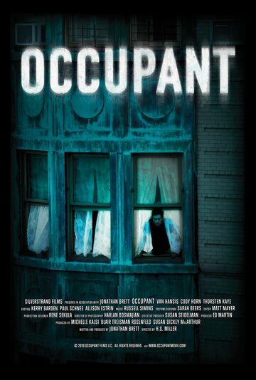 Оккупант (фильм, 2011)