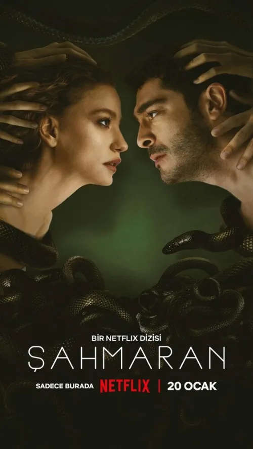 Шахмаран (сериал, 2023)