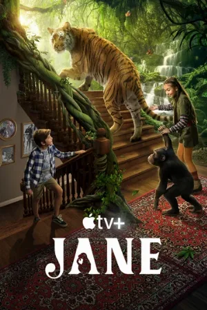 Джейн (сериал, 2023)
