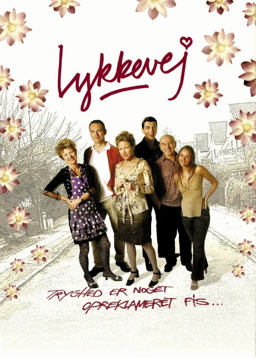 Переулок счастья (фильм, 2003)