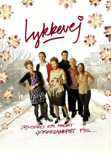 Переулок счастья (фильм, 2003) Переулок счастья (фильм, 2003)