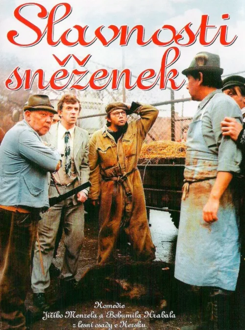 Праздник подснежников (фильм, 1983) Праздник подснежников (фильм, 1983)