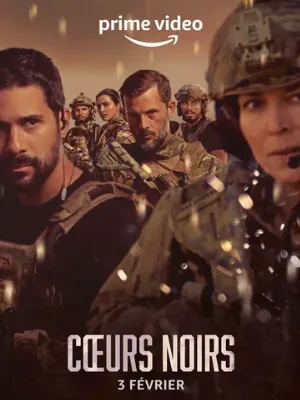 Чёрные сердца (сериал, 2023)