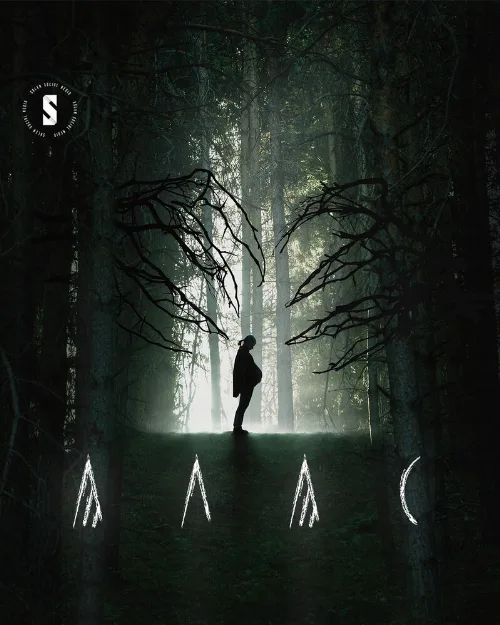 Алас (сериал, 2023) Алас (сериал, 2023)