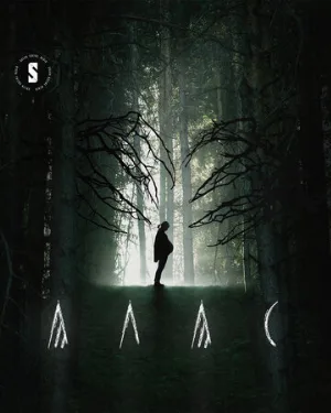 Алас (сериал, 2023)