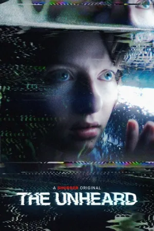 Неслыханное (фильм, 2023)