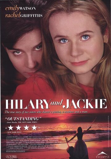 Хилари и Джеки (фильм, 1998)