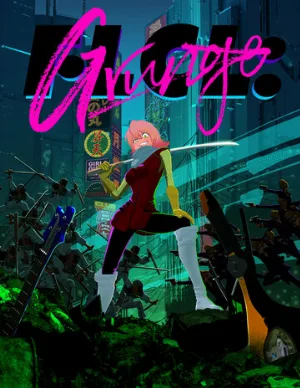 Фури-Кури: Гранж (аниме, 2023) Фури-Кури: Гранж (аниме, 2023)