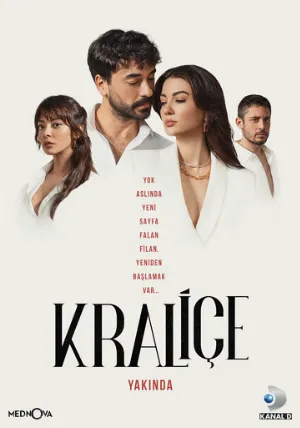 Королева (сериал, 2023)