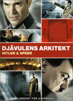 Шпеер и Гитлер (сериал, 2005)
