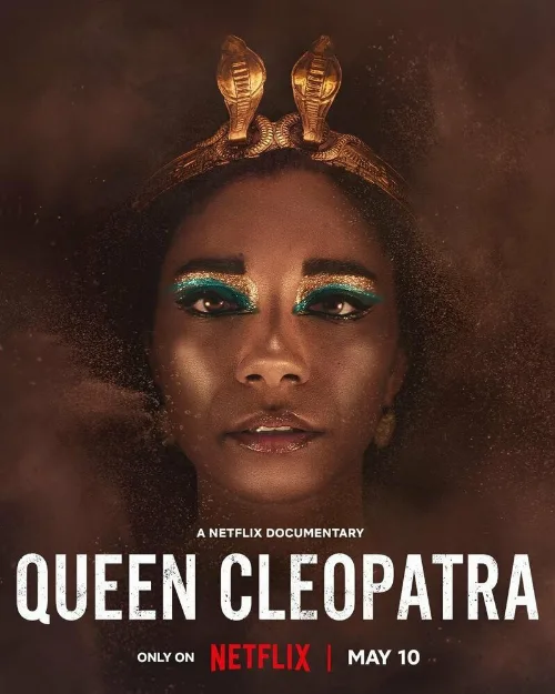 Царица Клеопатра (сериал, 2023)