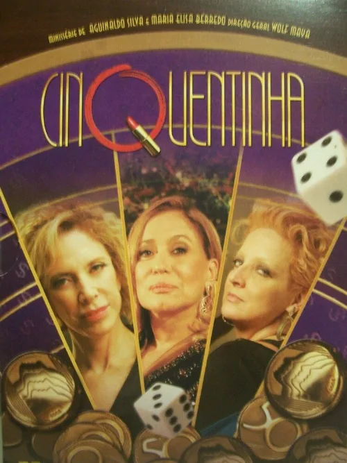 Пятидесятилетние (сериал, 2009)
