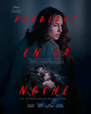 Потерянный в ночи (фильм, 2023)