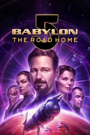 Вавилон 5: Дорога домой (мультфильм, 2023) Вавилон 5: Дорога домой (мультфильм, 2023)