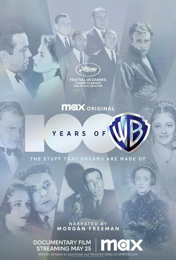 Постер тв-шоу 100 лет Warner Bros. 2023 года Постер тв-шоу 100 лет Warner Bros. 2023 года
