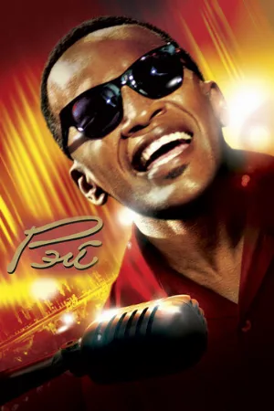 Рэй (фильм, 2004) Рэй (фильм, 2004)