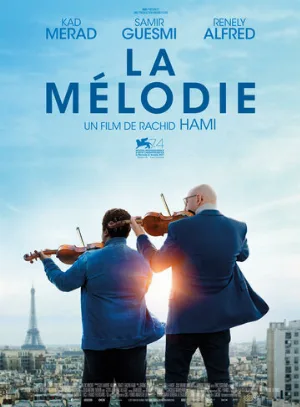 Мелодия (фильм, 2017)