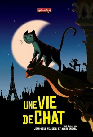 Кошачья жизнь (мультфильм, 2010)
