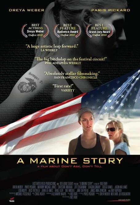Морская история (фильм, 2010) Морская история (фильм, 2010)