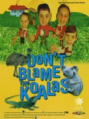 Коалы не виноваты (сериал, 2002)