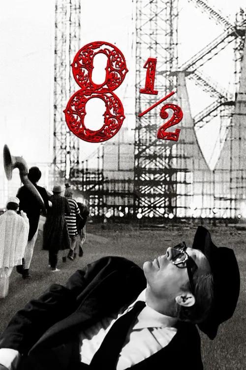 8 с половиной (фильм, 1963) 8 с половиной (фильм, 1963)