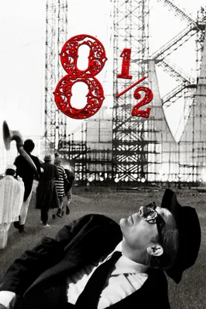 8 с половиной (фильм, 1963)