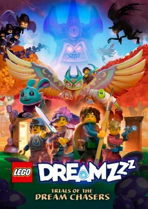 LEGO Дримззз: Вступайте в киберигру (мультфильм, 2023)