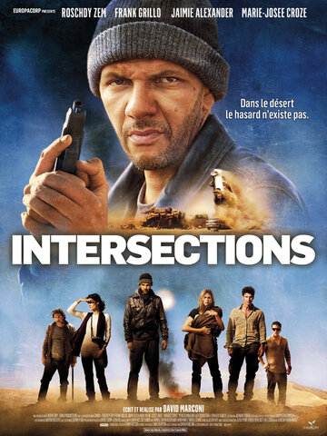 Перекрёсток (фильм, 2013)