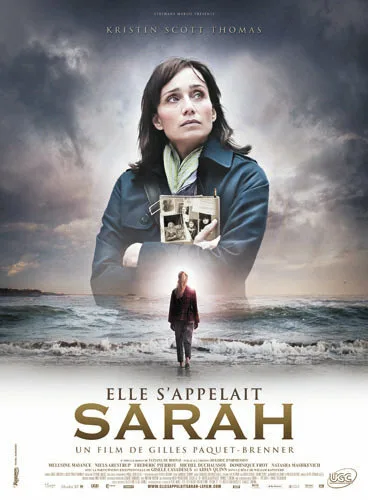 Ее зовут Сара (фильм, 2010)