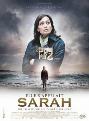 Ее зовут Сара (фильм, 2010)