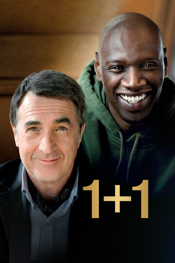Фильм 1+1 (2011) смотреть онлайн